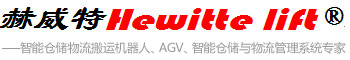 BOWRL博威壁掛爐官網(wǎng) 